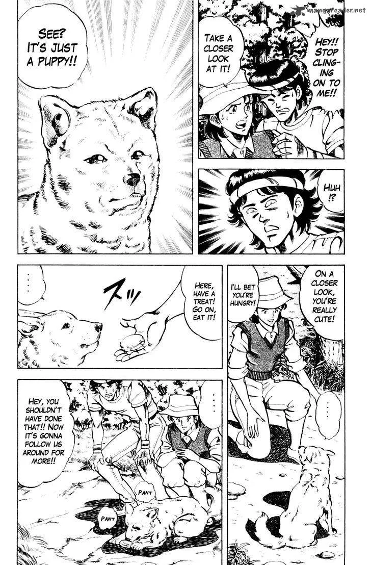 Super Doctor K Chapter 64 page 4