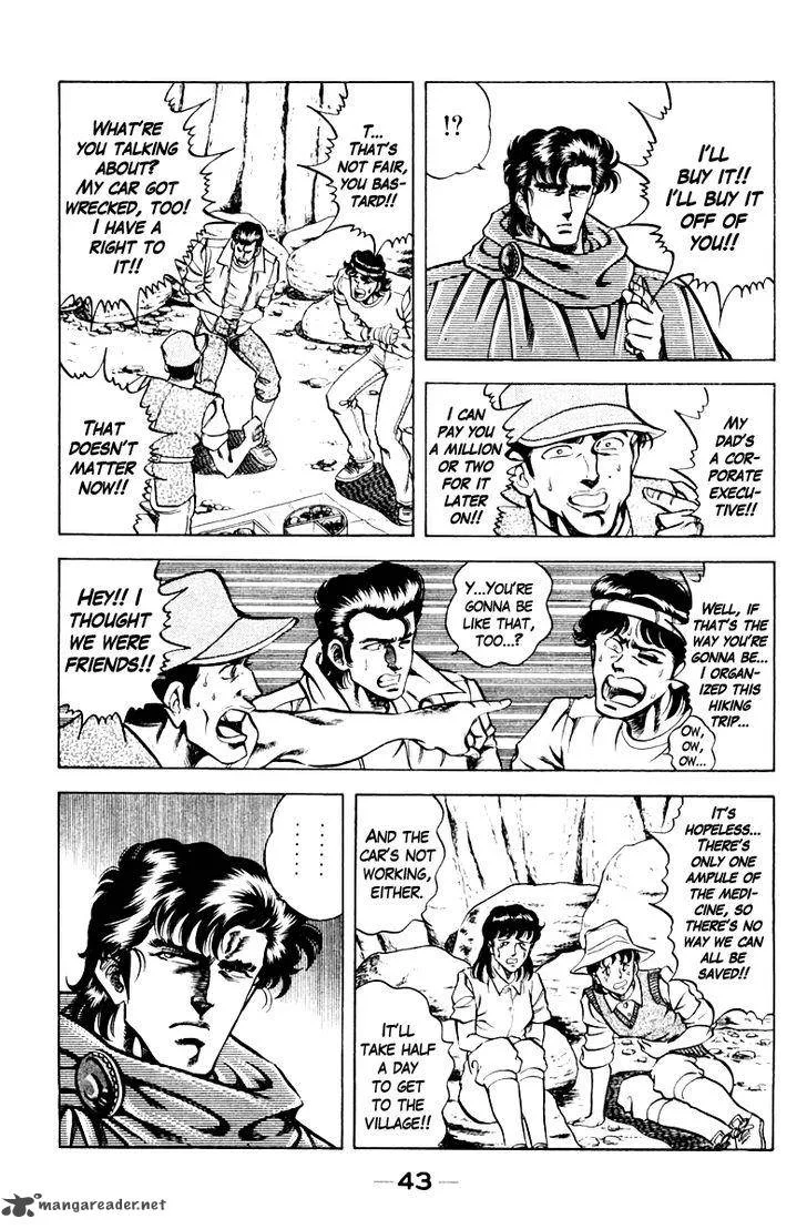 Super Doctor K Chapter 64 page 19