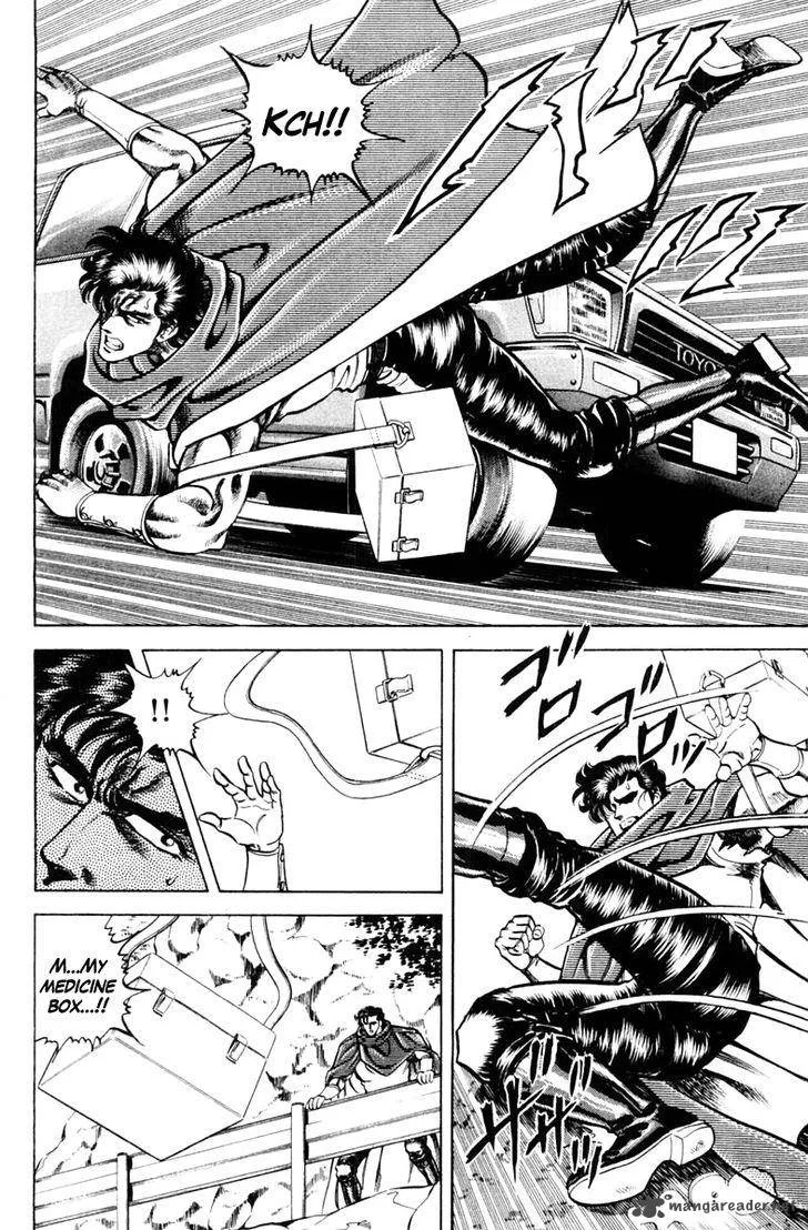 Super Doctor K Chapter 64 page 12