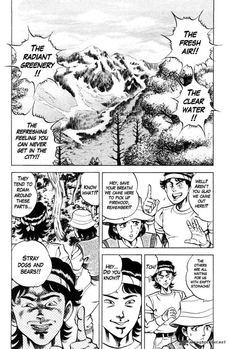 Super Doctor K Chapter 64 page 2