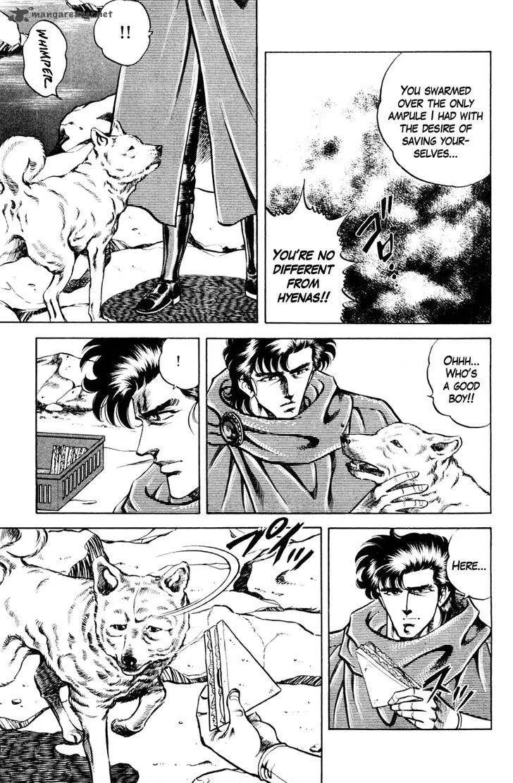 Super Doctor K Chapter 65 page 3