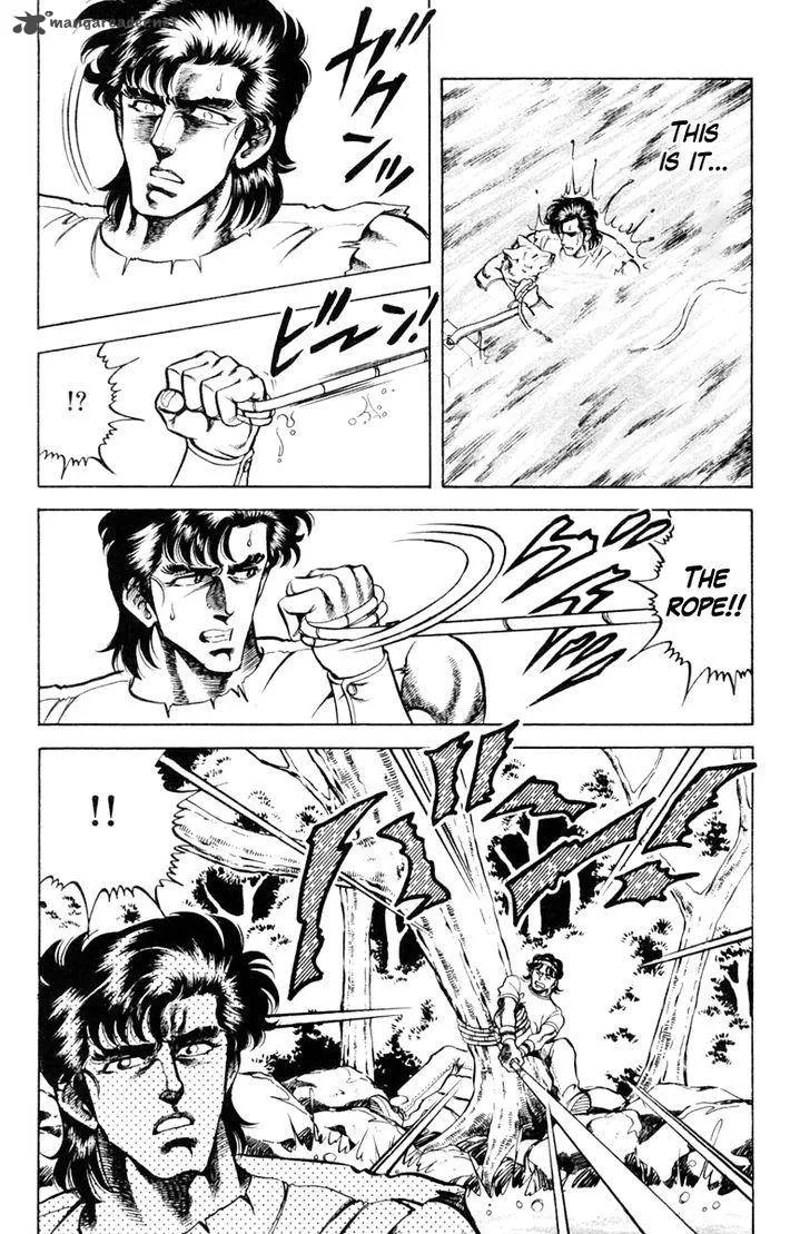 Super Doctor K Chapter 65 page 18