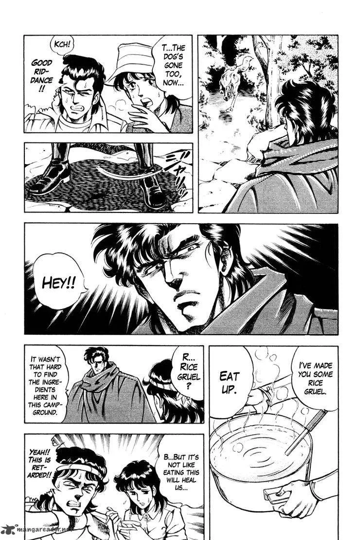 Super Doctor K Chapter 65 page 7