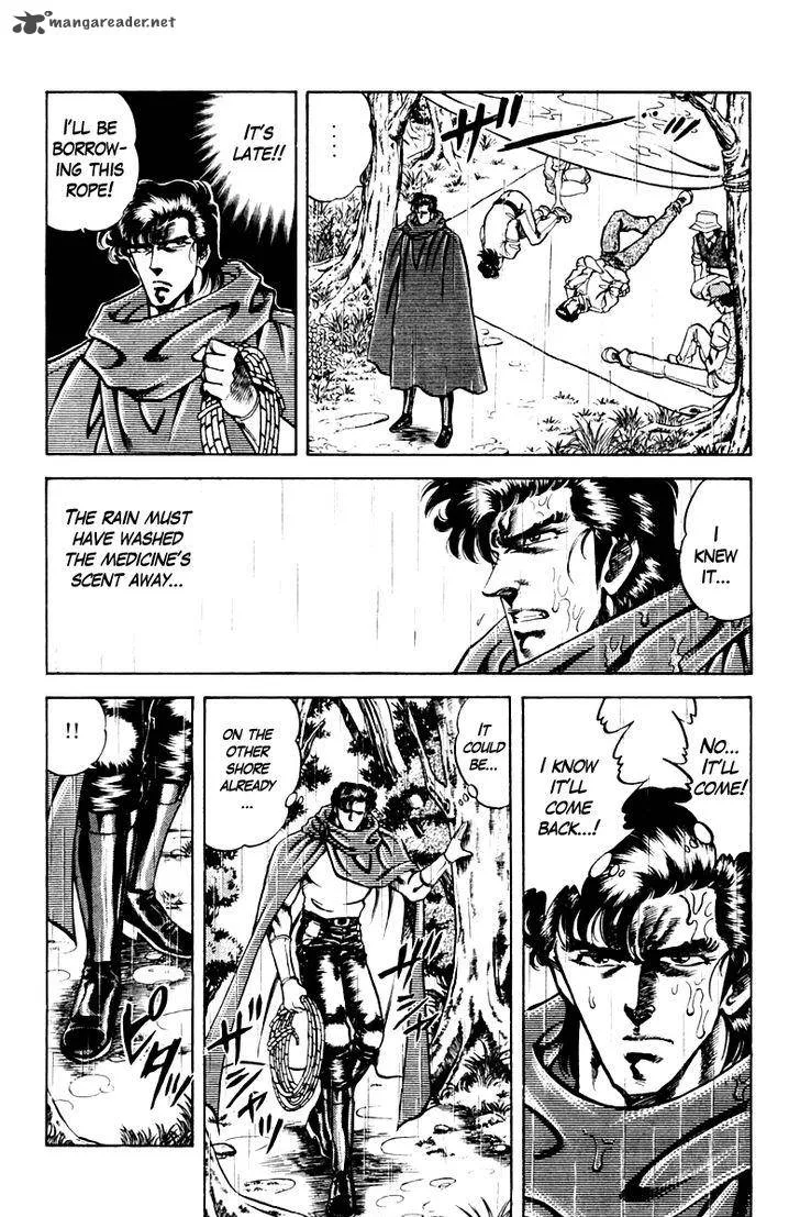 Super Doctor K Chapter 65 page 12