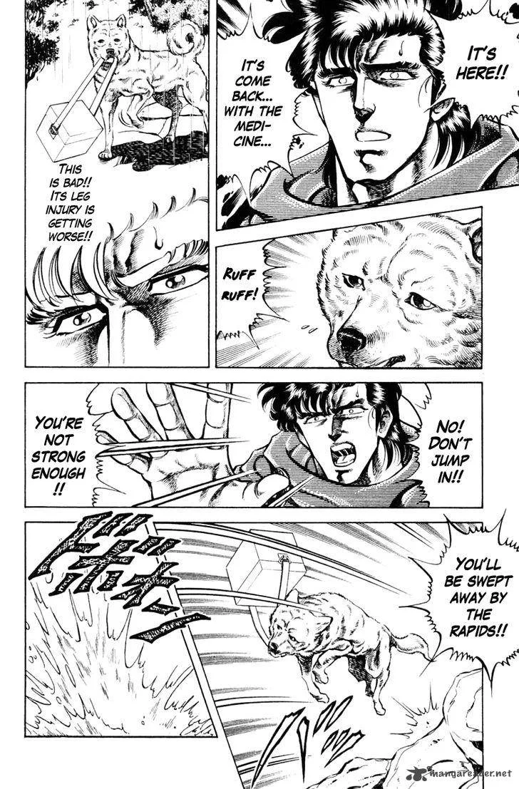 Super Doctor K Chapter 65 page 14