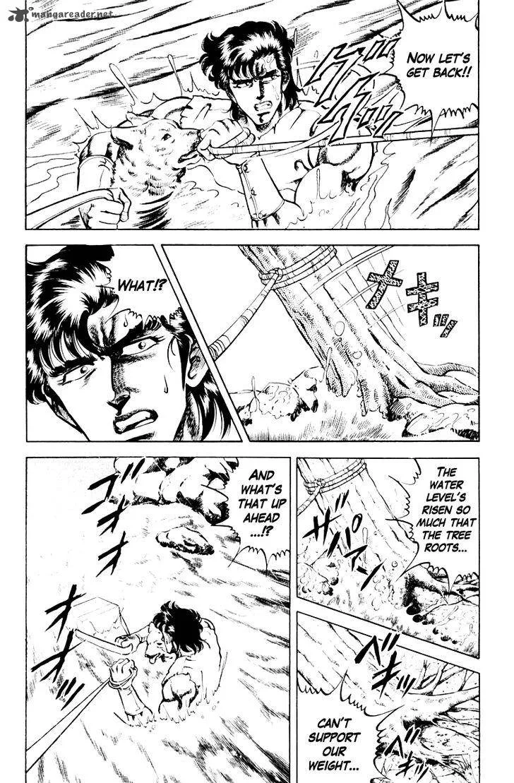 Super Doctor K Chapter 65 page 16