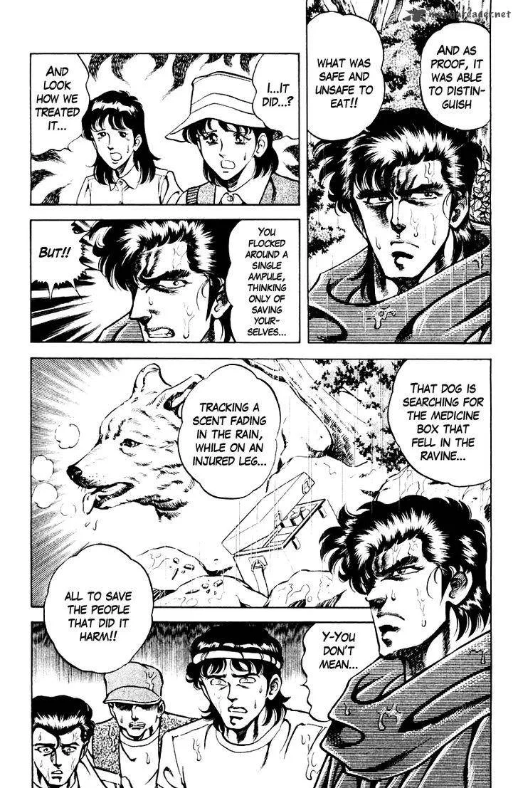 Super Doctor K Chapter 65 page 11