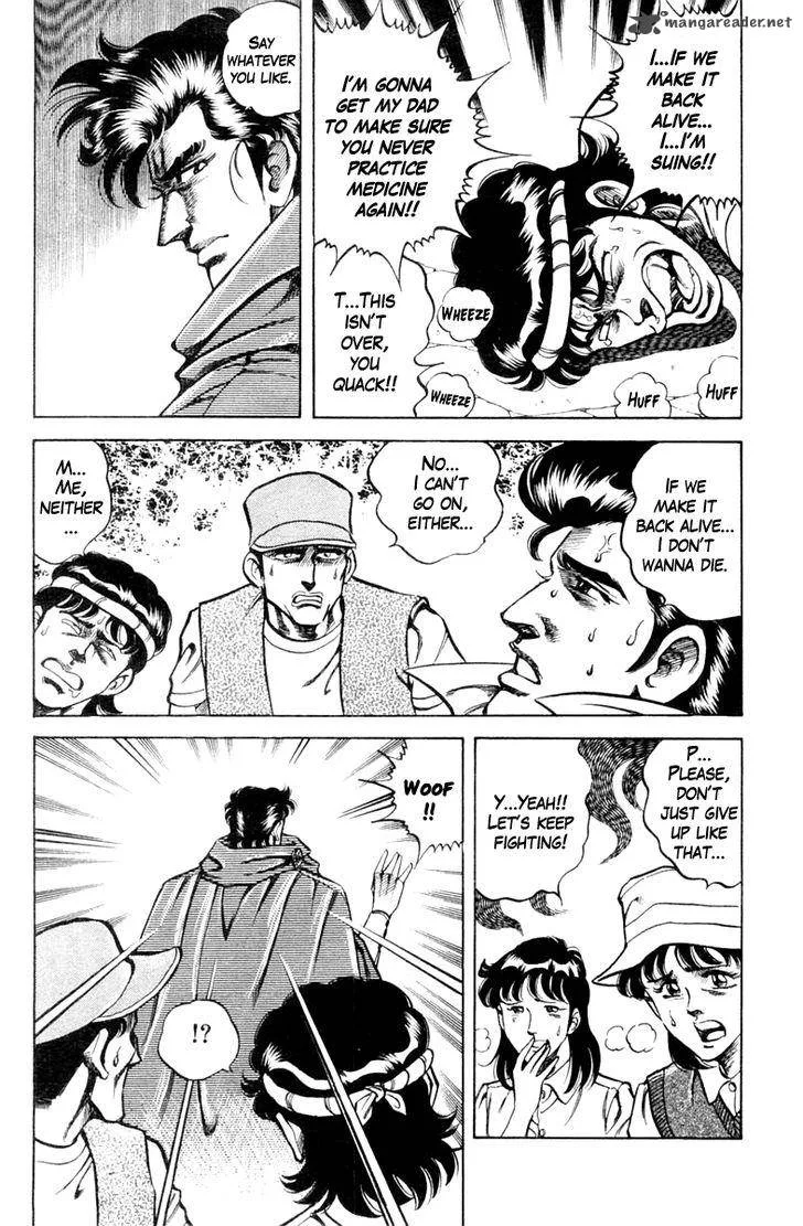 Super Doctor K Chapter 65 page 6