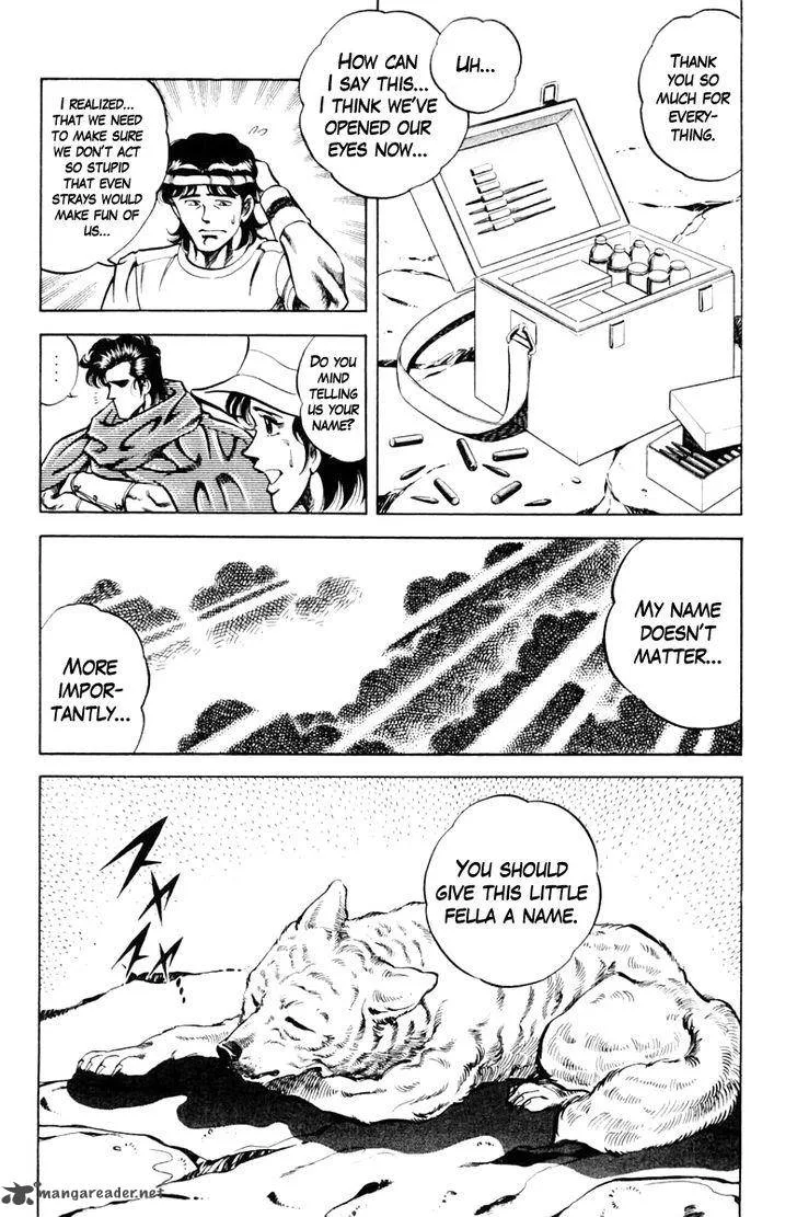 Super Doctor K Chapter 65 page 20
