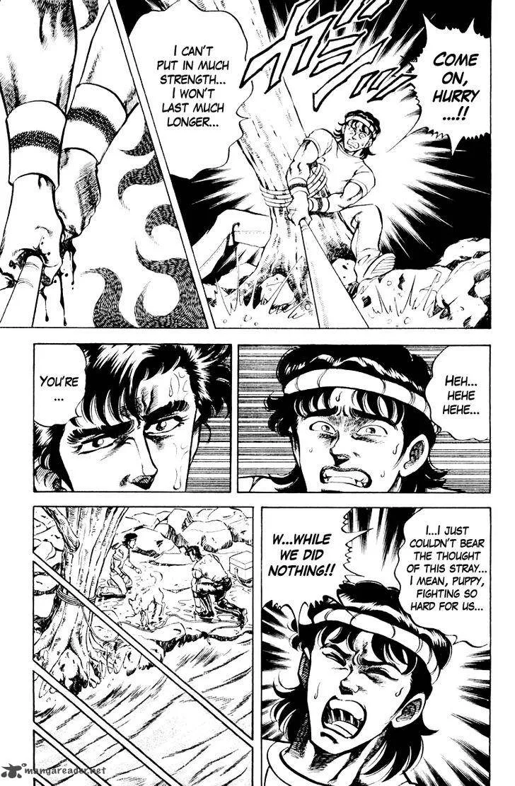 Super Doctor K Chapter 65 page 19