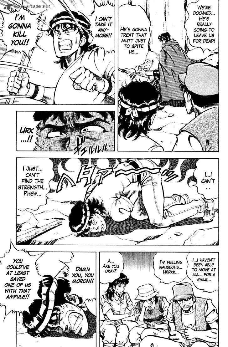 Super Doctor K Chapter 65 page 5
