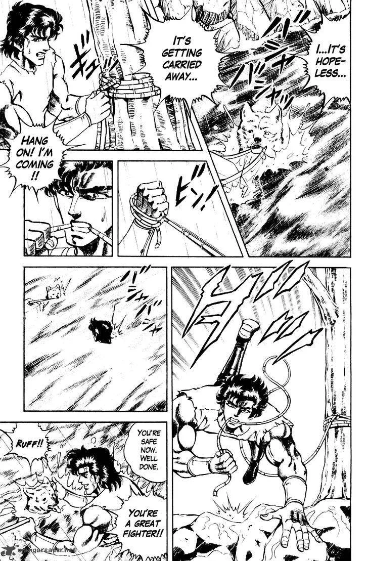 Super Doctor K Chapter 65 page 15