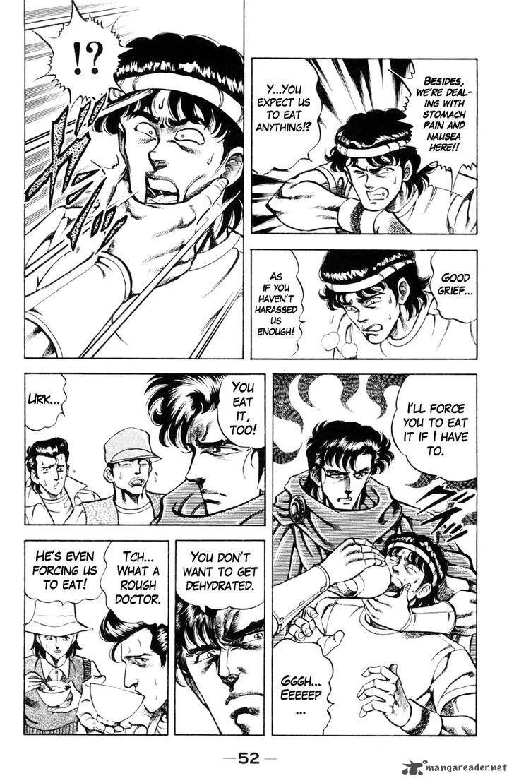 Super Doctor K Chapter 65 page 8