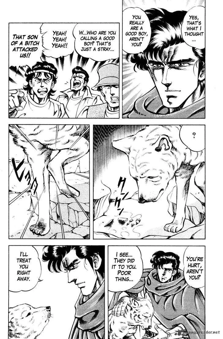 Super Doctor K Chapter 65 page 4