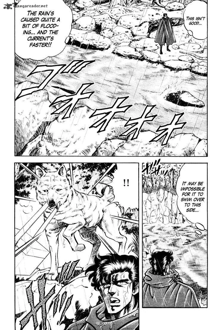 Super Doctor K Chapter 65 page 13
