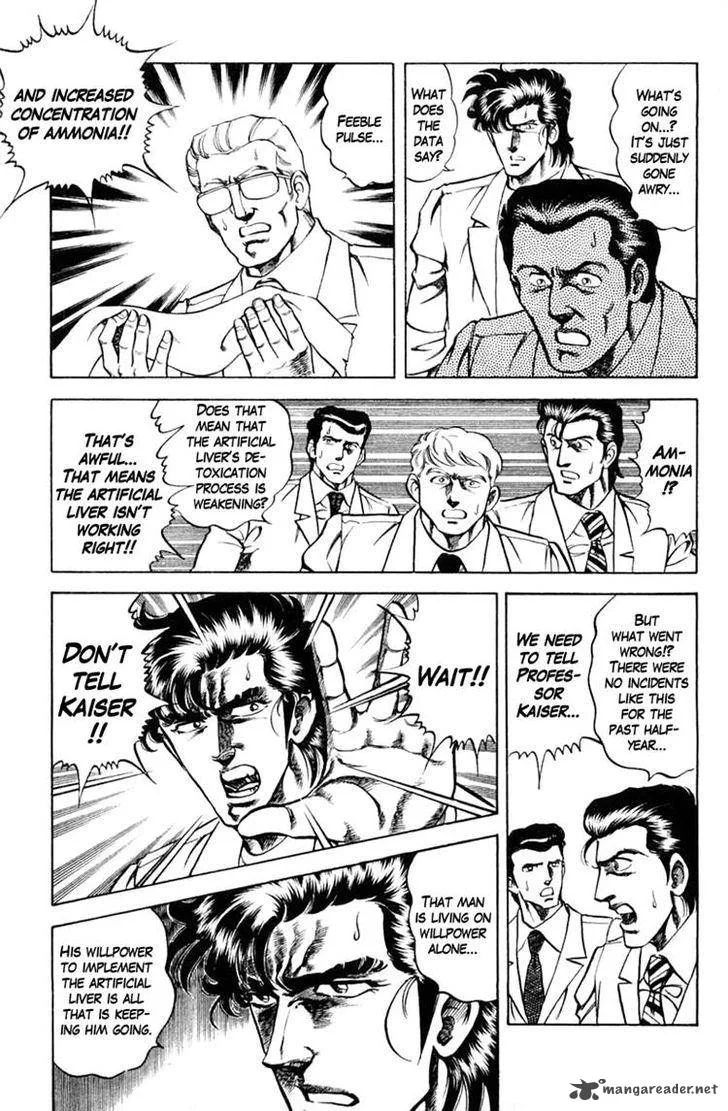 Super Doctor K Chapter 66 page 19