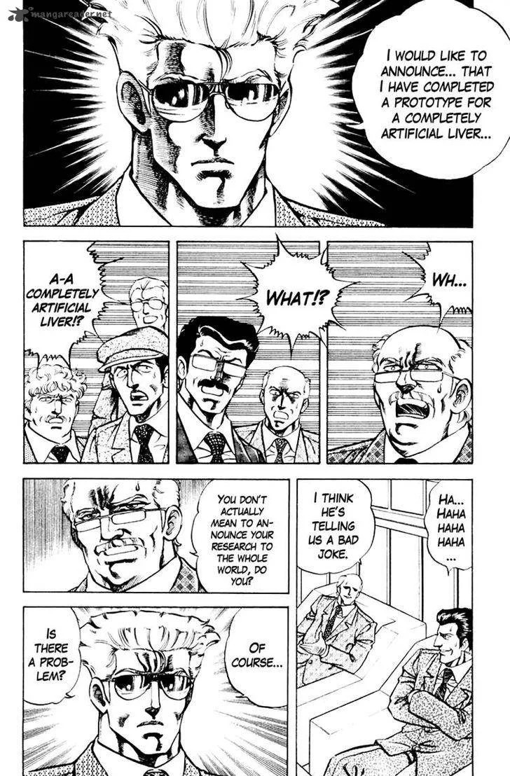Super Doctor K Chapter 66 page 4