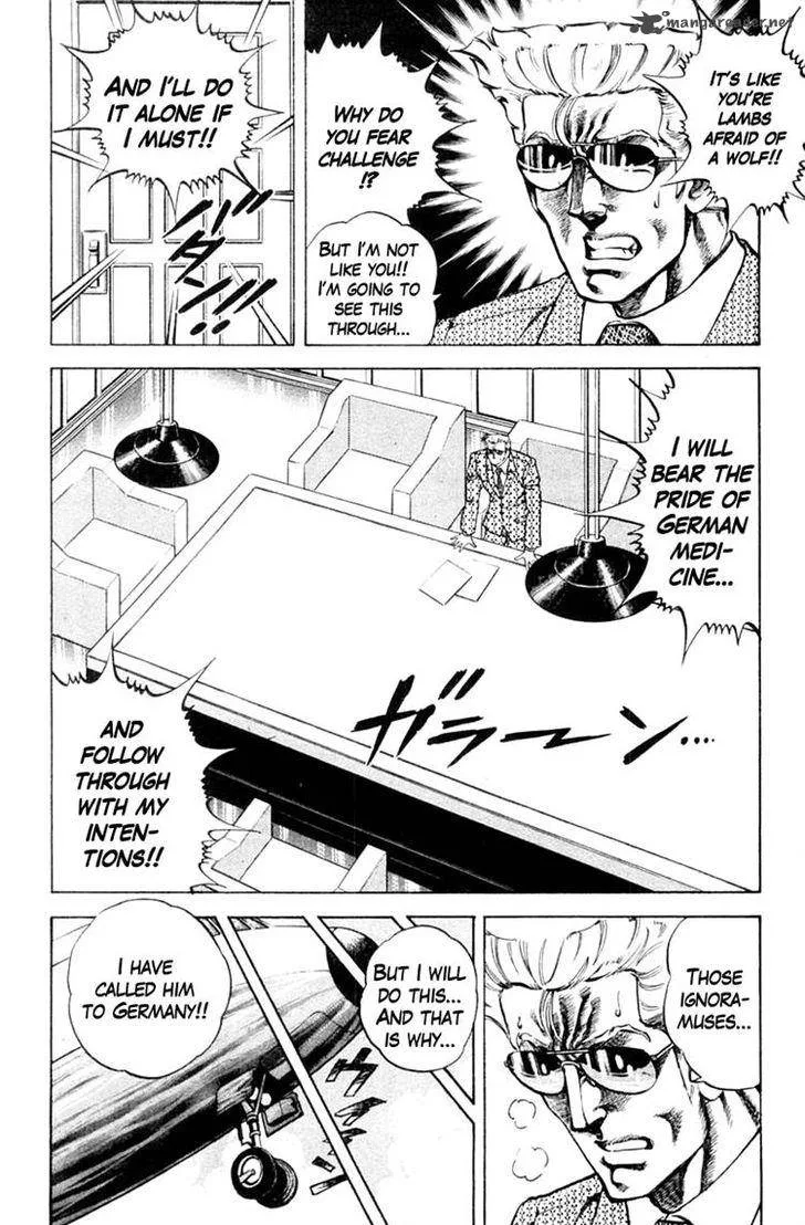 Super Doctor K Chapter 66 page 10