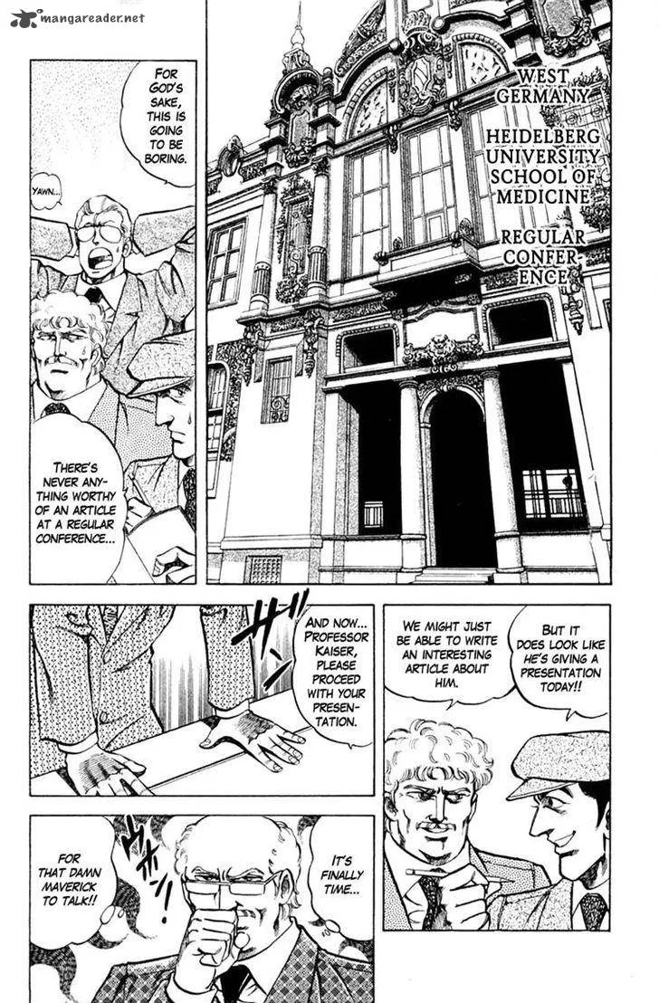 Super Doctor K Chapter 66 page 2