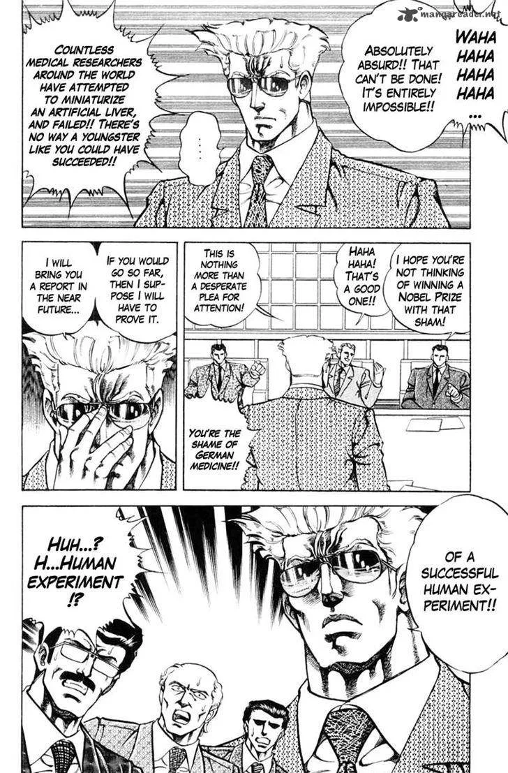 Super Doctor K Chapter 66 page 8