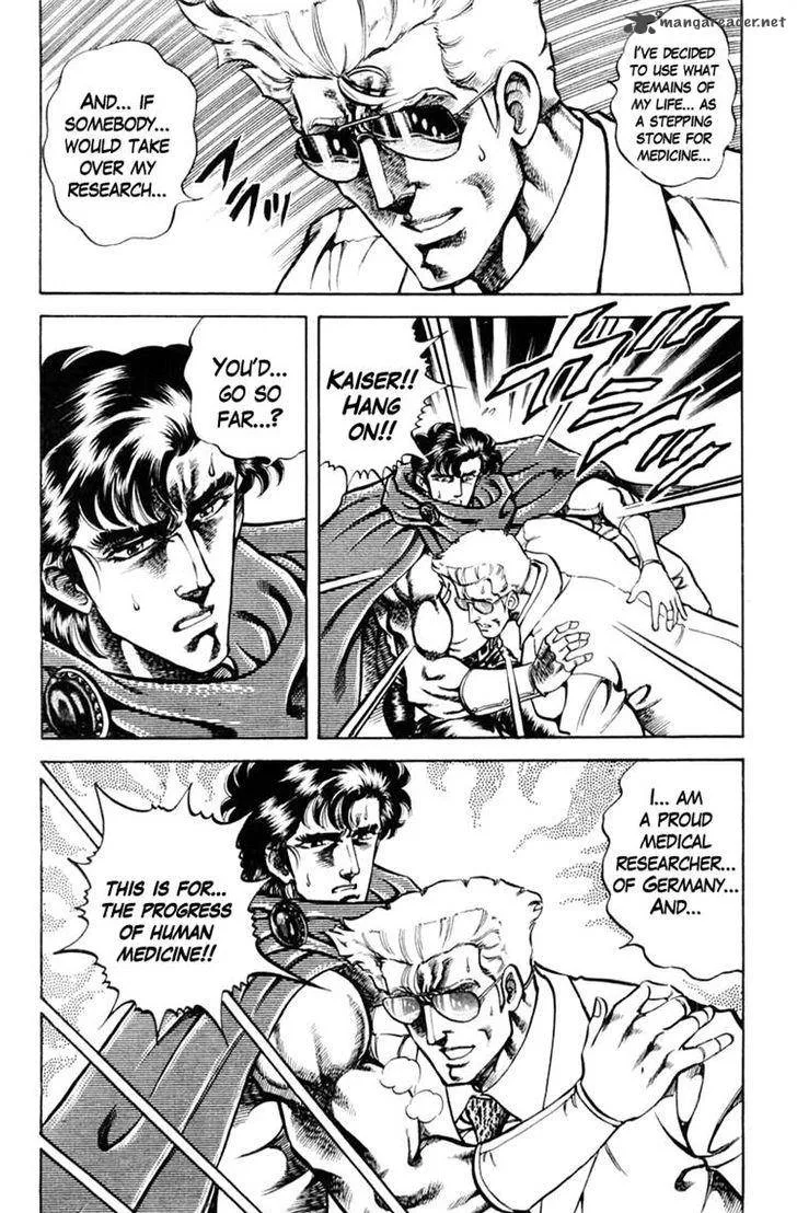 Super Doctor K Chapter 66 page 16