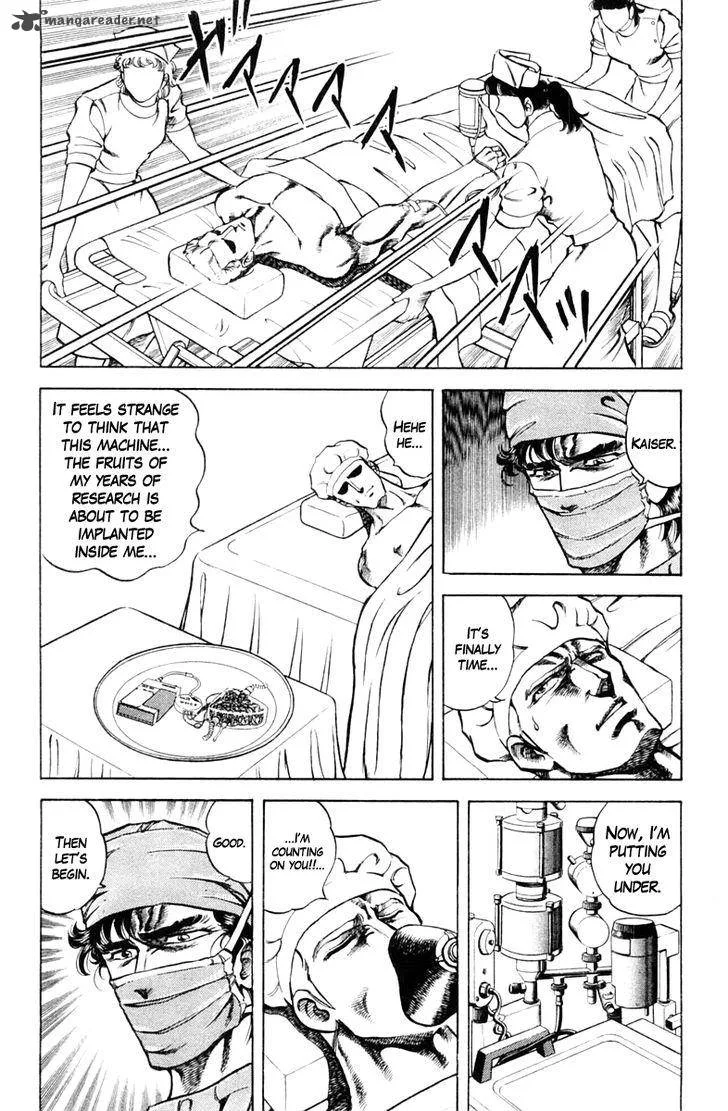 Super Doctor K Chapter 67 page 6