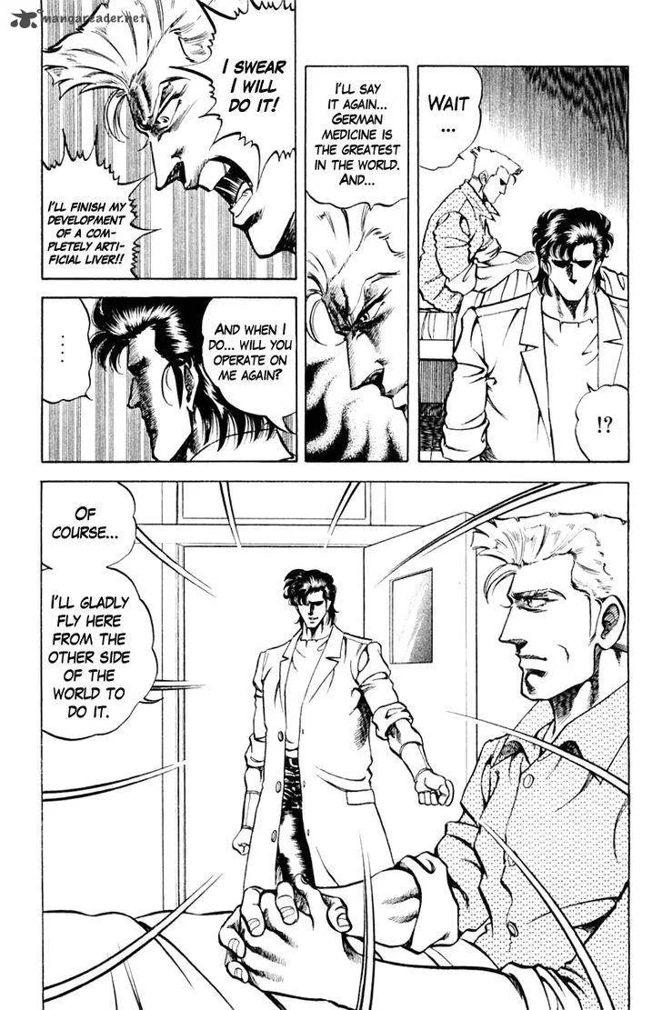 Super Doctor K Chapter 67 page 14