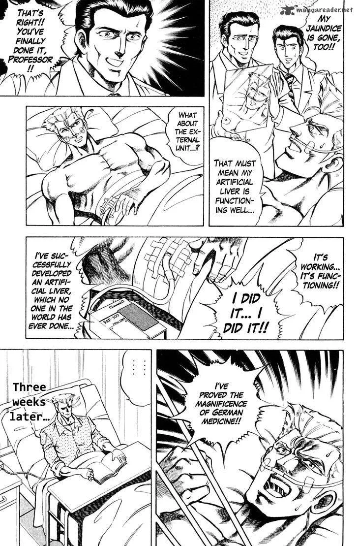 Super Doctor K Chapter 67 page 8