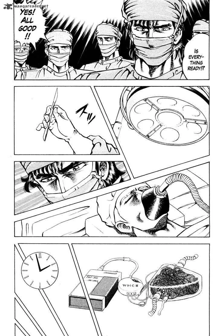 Super Doctor K Chapter 67 page 7
