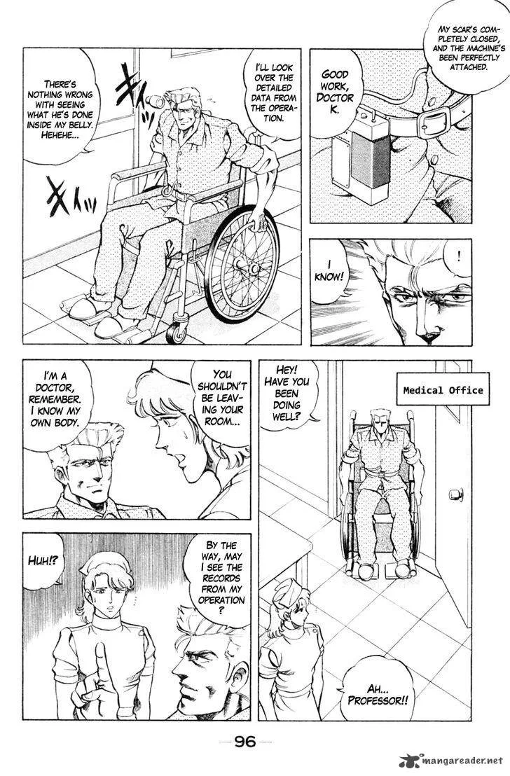 Super Doctor K Chapter 67 page 9