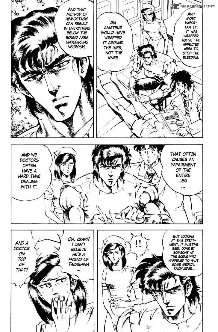 Super Doctor K Chapter 68 page 18