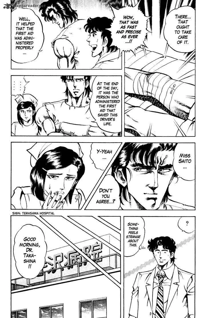 Super Doctor K Chapter 68 page 19