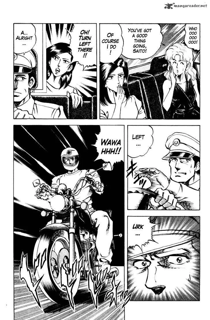 Super Doctor K Chapter 68 page 9