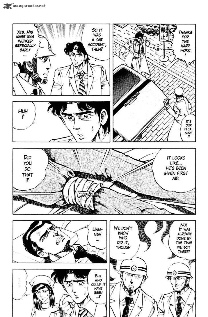 Super Doctor K Chapter 68 page 16