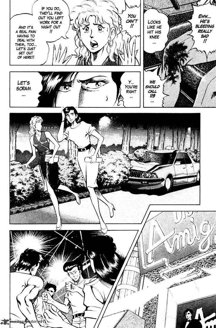 Super Doctor K Chapter 68 page 12