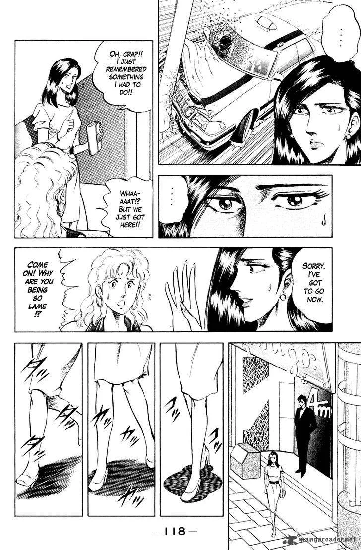 Super Doctor K Chapter 68 page 14