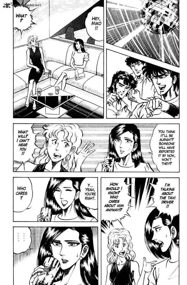 Super Doctor K Chapter 68 page 13