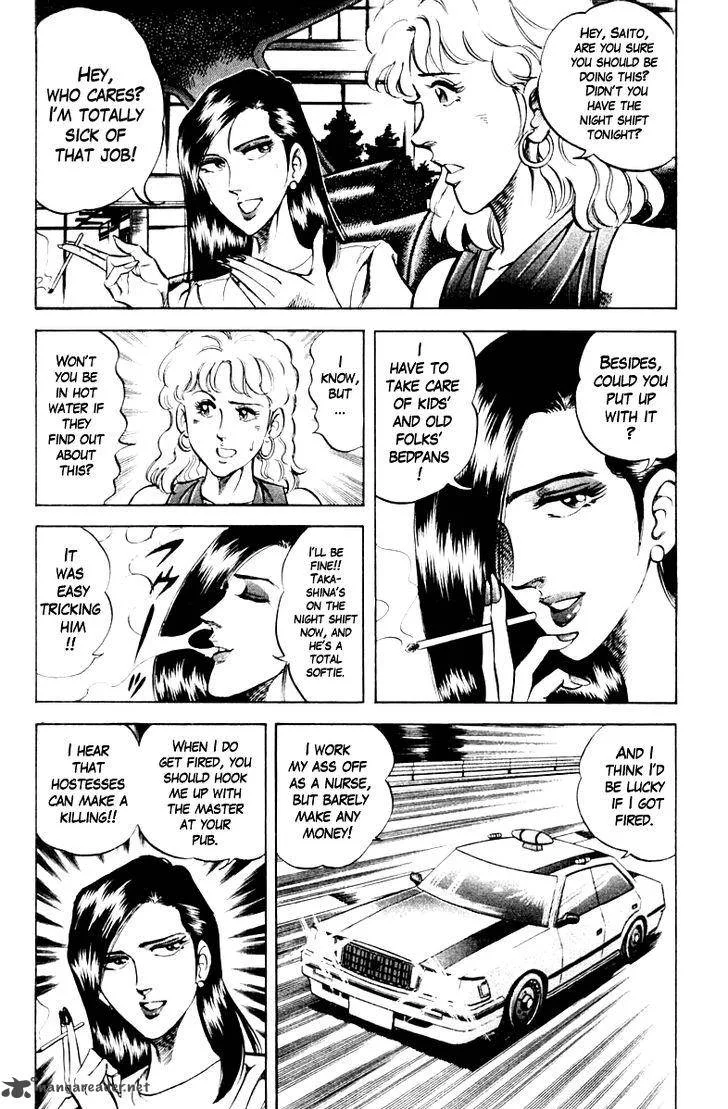 Super Doctor K Chapter 68 page 8
