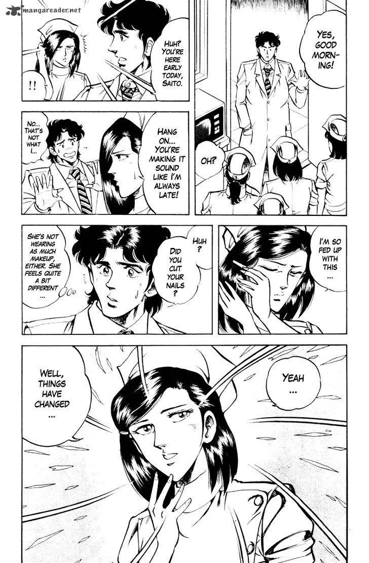 Super Doctor K Chapter 68 page 20