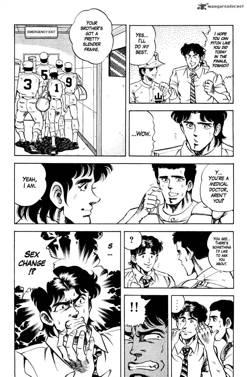 Super Doctor K Chapter 69 page 11
