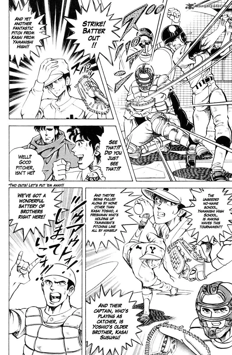 Super Doctor K Chapter 69 page 4