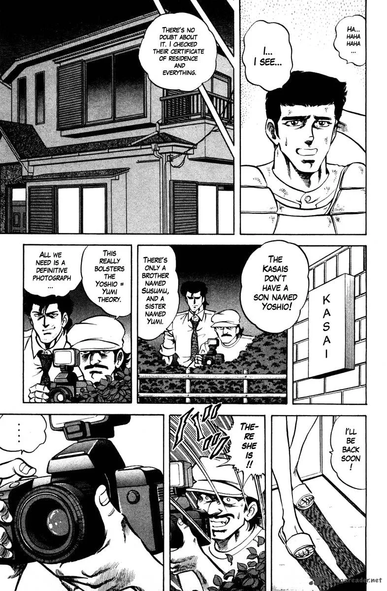 Super Doctor K Chapter 69 page 13