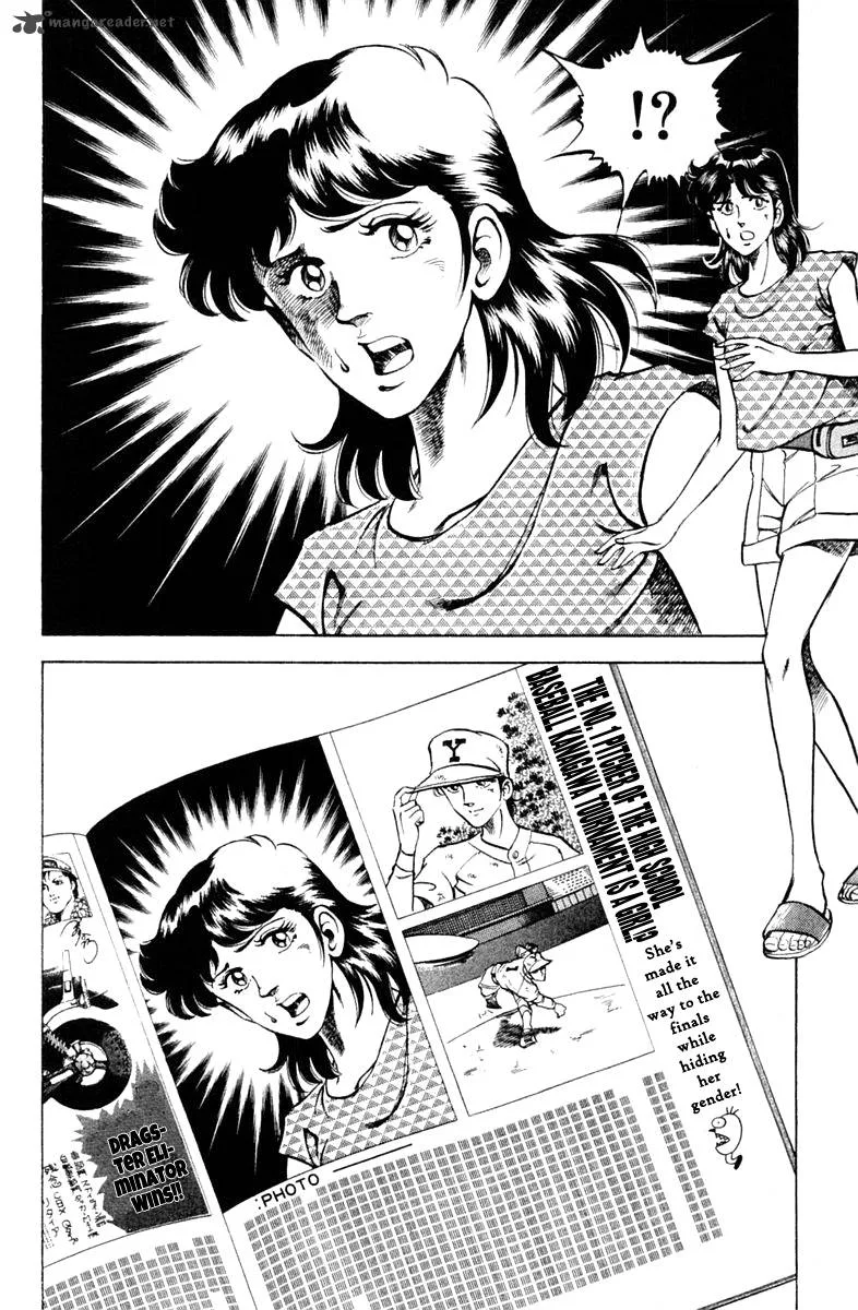Super Doctor K Chapter 69 page 14