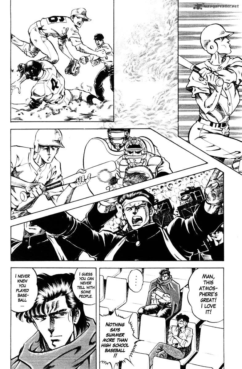 Super Doctor K Chapter 69 page 2