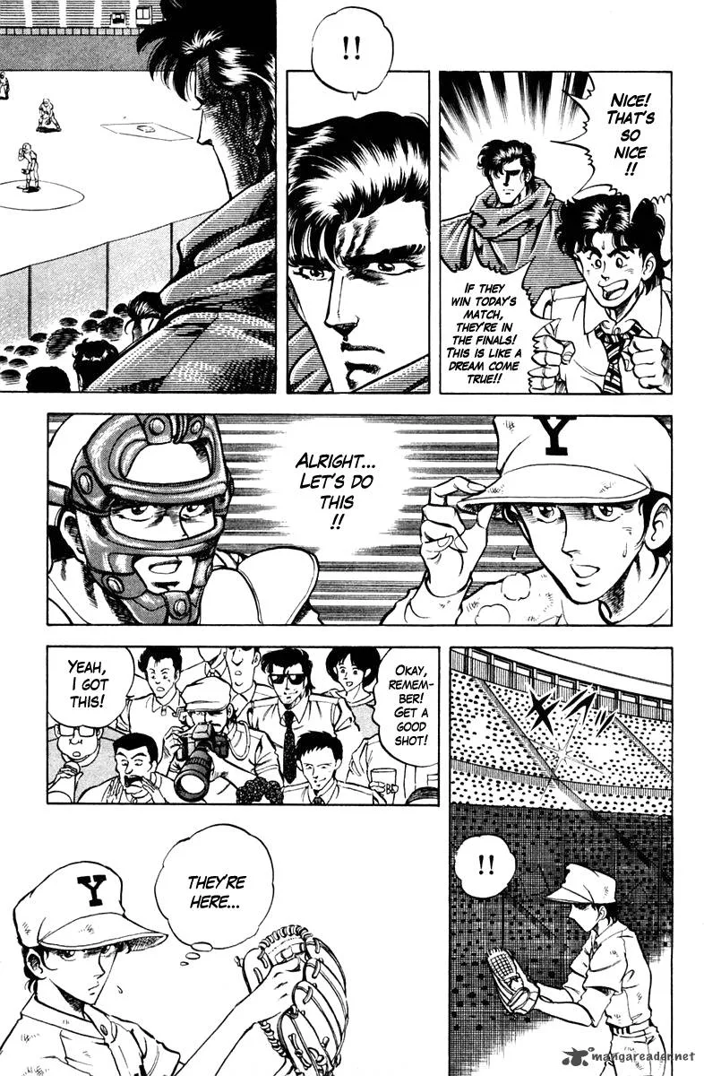 Super Doctor K Chapter 69 page 5