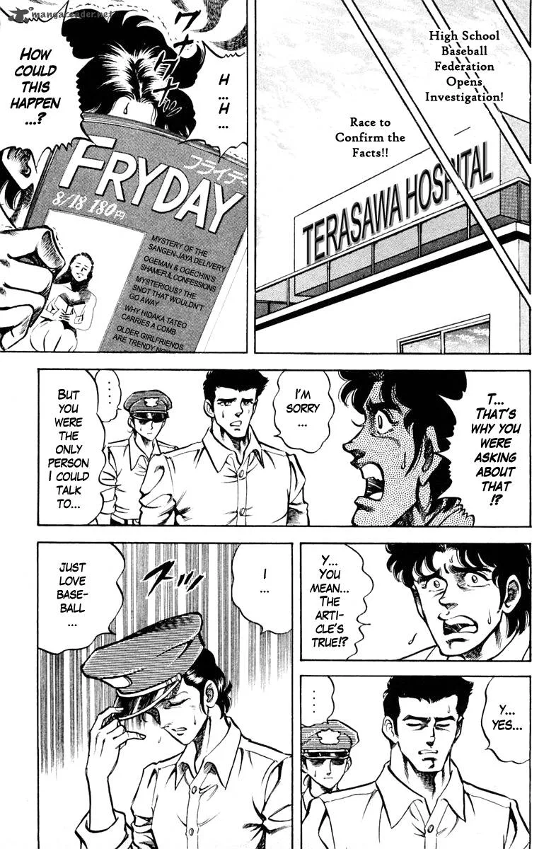 Super Doctor K Chapter 69 page 15