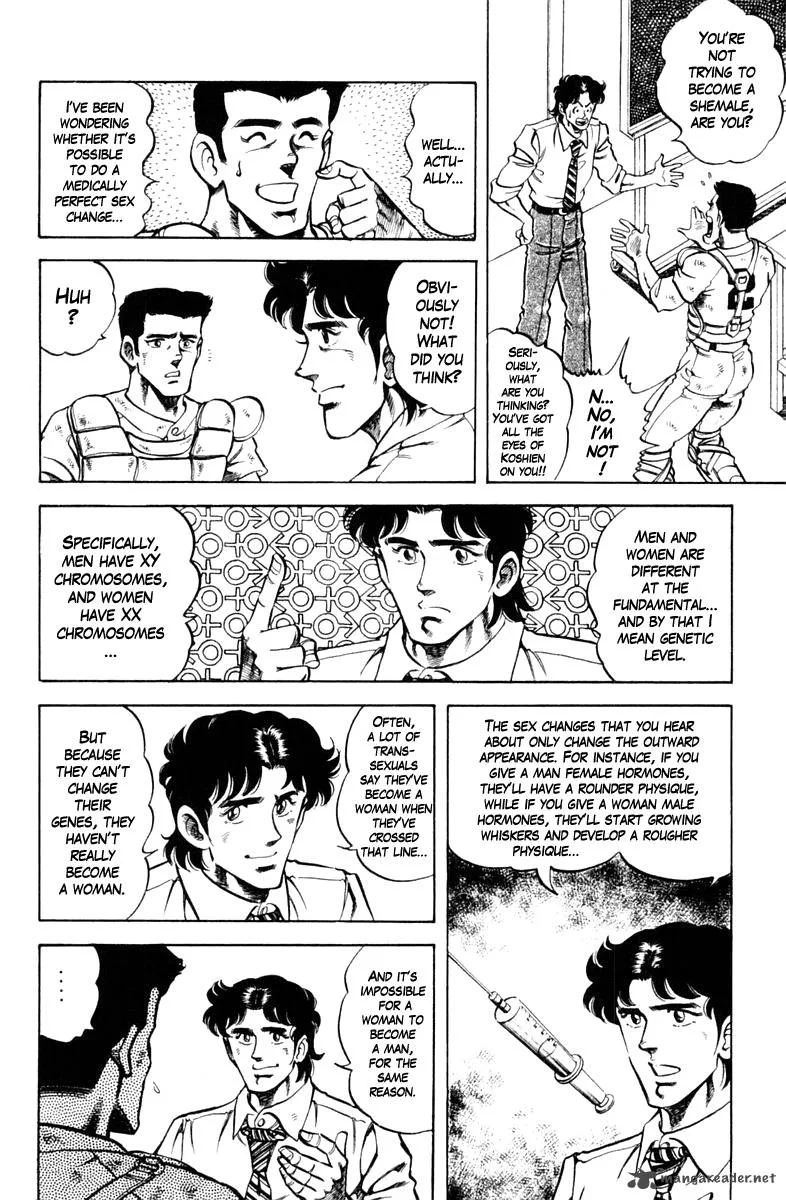 Super Doctor K Chapter 69 page 12