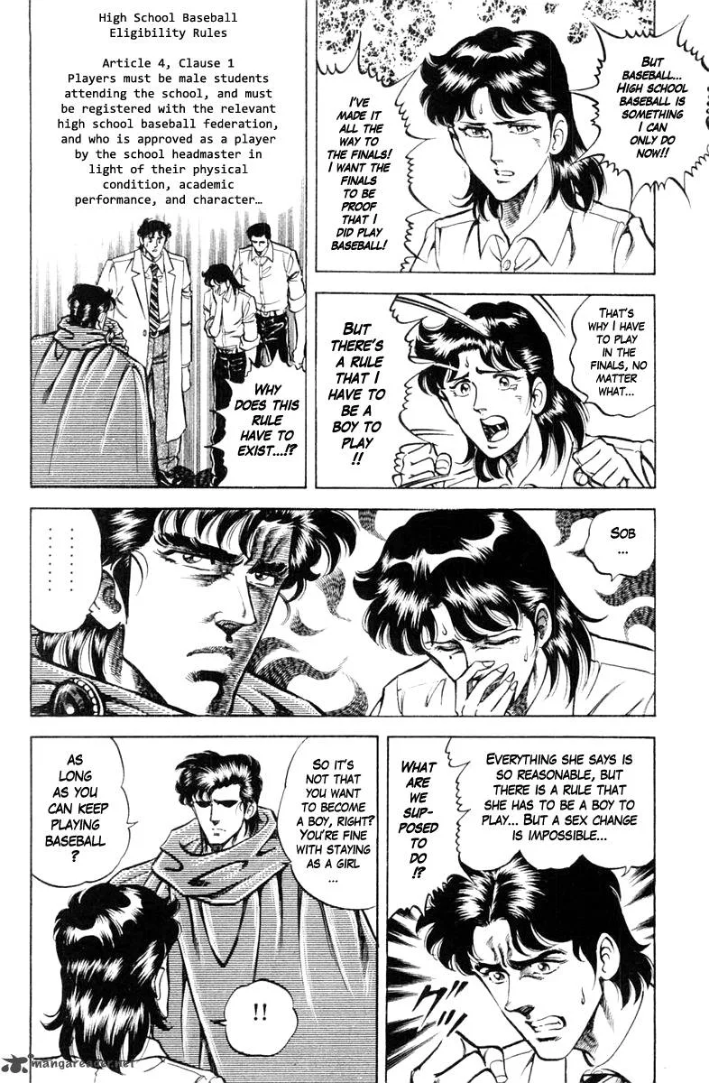 Super Doctor K Chapter 69 page 18