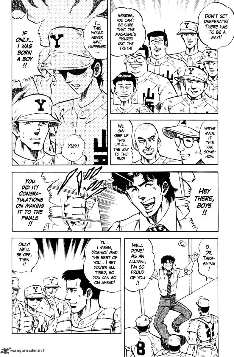 Super Doctor K Chapter 69 page 10