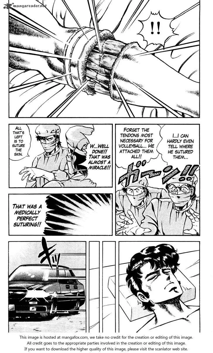 Super Doctor K Chapter 7 page 6